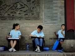 iphone_upload_pic-山西王家大院