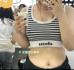 -AI艾耳·专业手工耳洞·穿孔美学馆