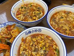 -清真馬峰小炒泡饃