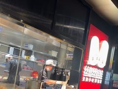 -丝恋丝娃娃(逸天城国贸店)