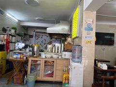 -张二面馆(山门口店)