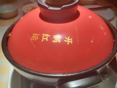 -王妈热卤·川味馆(海昌店)