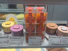 -GANSO元祖食品(金菊路店)