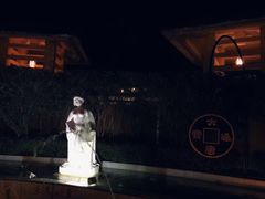 -江门古兜温泉小镇
