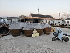 -苏州市吴中区光福窑上花果蜜饯厂