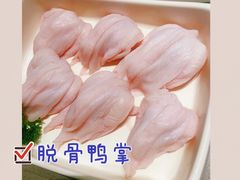 -海底捞火锅(太阳宫凯德mall店)