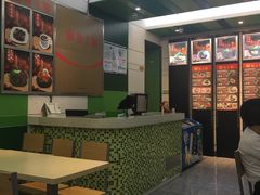 -皇上皇腊味店(下九路店)