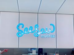 -Seesaw Coffee(武商MALL·武广店)