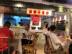 大堂-霸王虾·麻辣小龙虾(清水河公园店)
