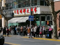 -光明邨大酒家(淮海路店)
