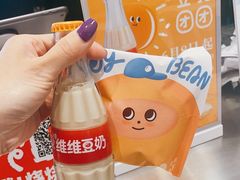 -泽田本家·铜锣烧(美罗城店)