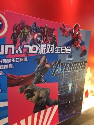 -嗨翻Hi-Fun竞技主题乐园·蹦床团建生日聚会(五棵松华熙店)