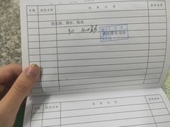 -上海市徐汇区口腔医院