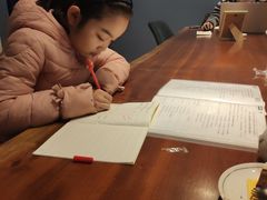 -THE PRESS(复旦大学店)