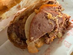 -Bánh Mì Huynh Hoa