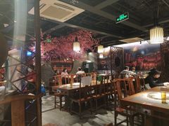大堂-重庆地瓜老火锅(广渠门店)