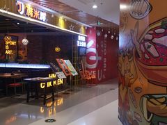-丽达购物中心(崂山店)