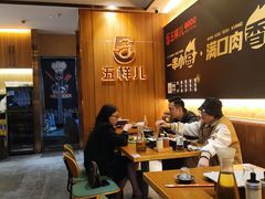 -五样儿西昌小签签烤串(建设路店)