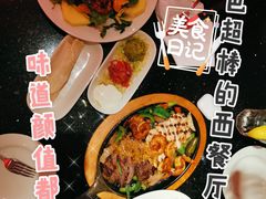 -Chili's Cafe&Bar奇利斯(滨江店)
