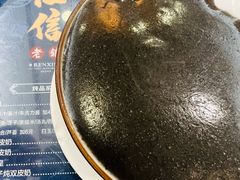 -仁信老铺(华盖路店)
