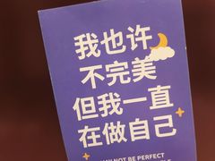 -二酉书店TOYOU BOOKS