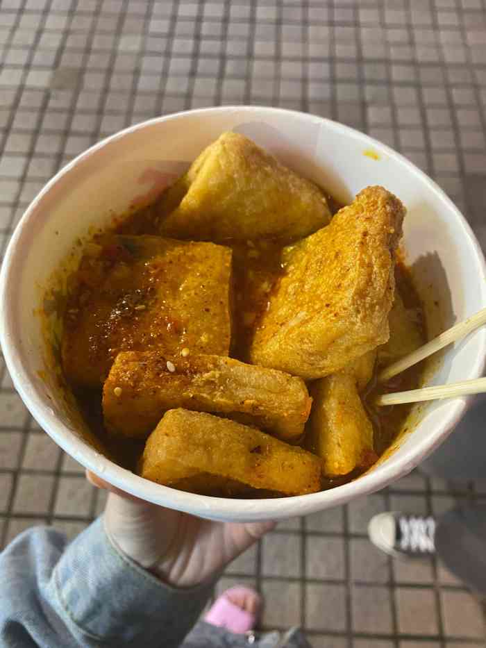 第一次吃灌汤豆腐,太."-大众点评移动版