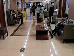 -爱康国宾体检中心(五角场万达广场分院)