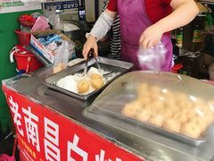 -老南昌白糖糕(大士院店)