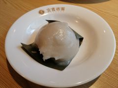 -贰拾捌味·宜宾燃面(春熙路旗舰店)