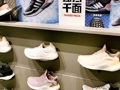 -NIKE(朝阳合生汇店)