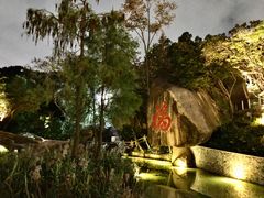 -景山公园
