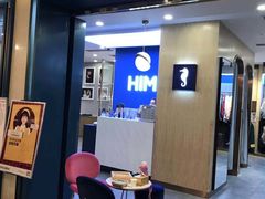 -海马体照相馆(大悦城C时尚馆店)