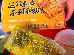 -奎星楼街