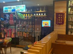 -御池园(顾村公园店)
