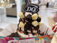 -DQ·蛋糕·冰淇淋(河东万达店)