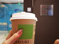 -奈雪的茶(时代天街店)