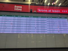 -维也纳国际机场