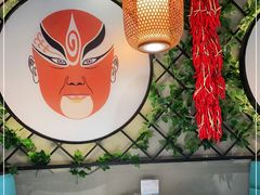 -雲蜀龙阁·金牌水煮鱼(方庄店)