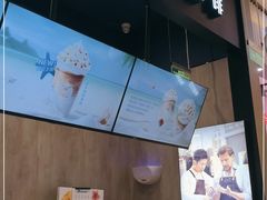 门面-瑞幸咖啡(长楹天街店)