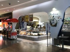 -Perma Café樸門(五羊店)