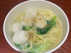 鱼丸粗面-陈伯手工鱼丸(鼓浪屿沙滩店)