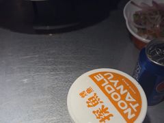 -探鱼·鲜青椒爽麻烤鱼(天一广场店)
