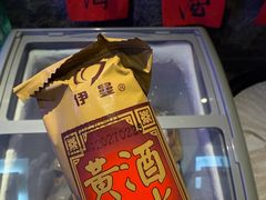 -小绍兴家宴·百年绍兴菜(鲁迅路店)