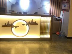 -富悦康养生会所(彩虹新城店)