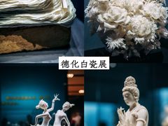 -中国国家博物馆
