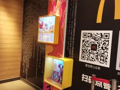 -麦当劳(新闸路店)