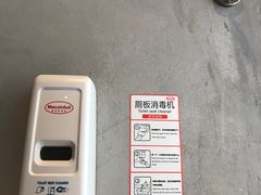 -弗兰克牛排西餐厅Ribone steak house(柠檬花园店)