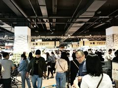 -胖东来生活广场(健康路店)