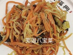 -耿福兴(凤凰美食街店)