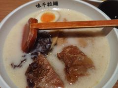 -味千拉面(金融街店)